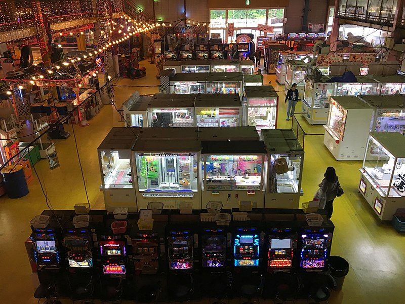 Arcade de jeux au Japon avec toutes sortes de divertissements